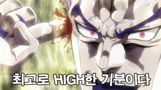 자막 깎는 노인.gif | 인스티즈