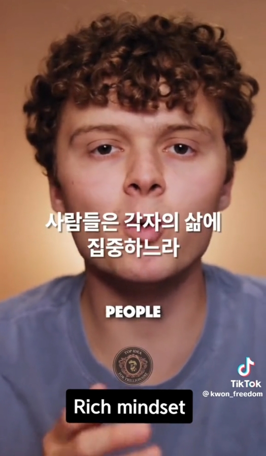 두려워 할 필요가 없는 이유 | 인스티즈