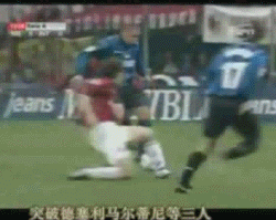 전성기 시절 호돈.gif | 인스티즈