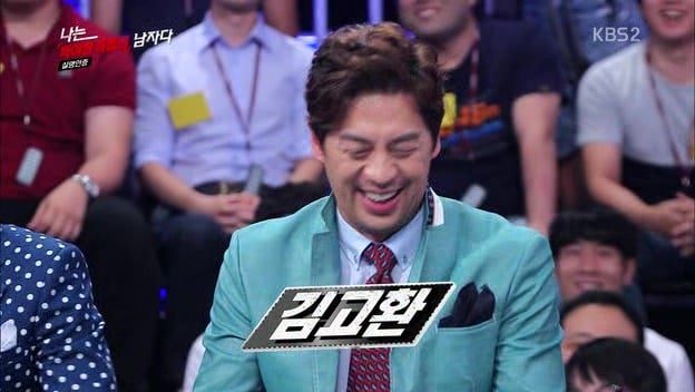 [나는남자다] 어제 방송에 나온 특이한 이름을 가진 사람들.jpg | 인스티즈