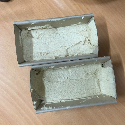 에어프라이어로 통밀쑥파운드케이크 만들기 | 인스티즈