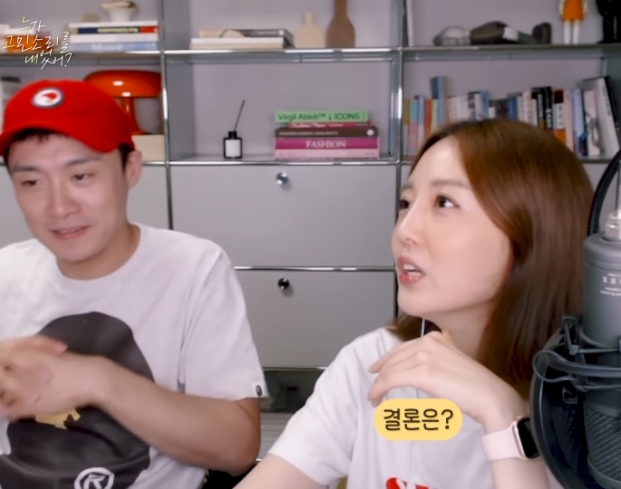 INTP 오상진이 말해주는 INTP 위로법 | 인스티즈