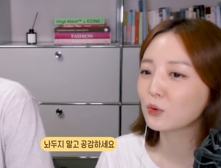 INTP 오상진이 말해주는 INTP 위로법 | 인스티즈