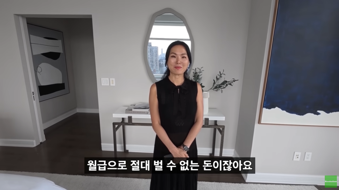 뉴욕 맨해튼의 200억대 리버뷰 아파트.jpgif | 인스티즈