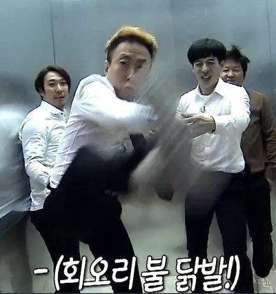 유용하게 쓸수있는 박명수 짤 모음.JPG | 인스티즈