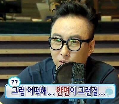 유용하게 쓸수있는 박명수 짤 모음.JPG | 인스티즈