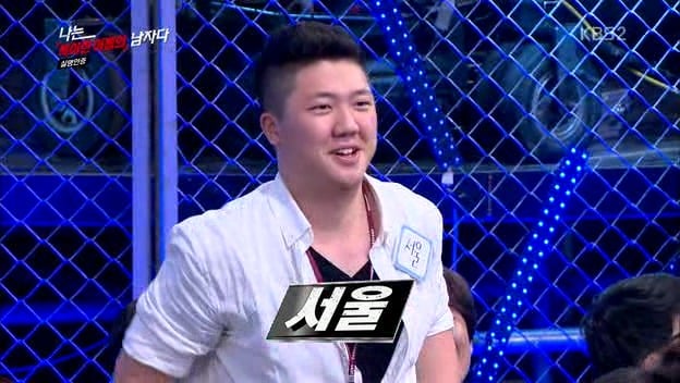 [나는남자다] 어제 방송에 나온 특이한 이름을 가진 사람들.jpg | 인스티즈