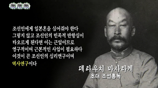 현재 연예계 활동 중인 일본 전범 후손들 + 추가 | 인스티즈