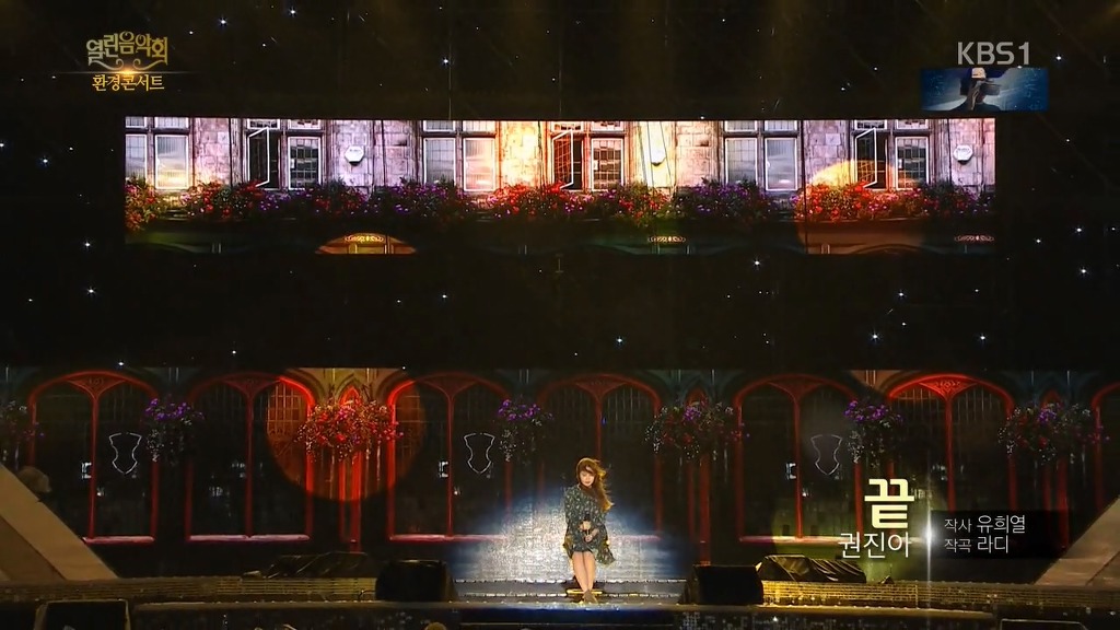 충격과 공포의 열린음악회 인천수중대첩 | 인스티즈