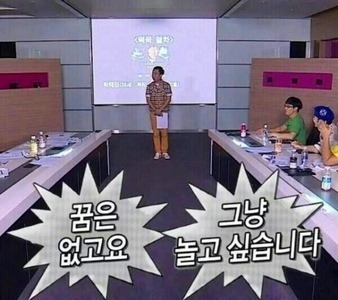 유용하게 쓸수있는 박명수 짤 모음.JPG | 인스티즈
