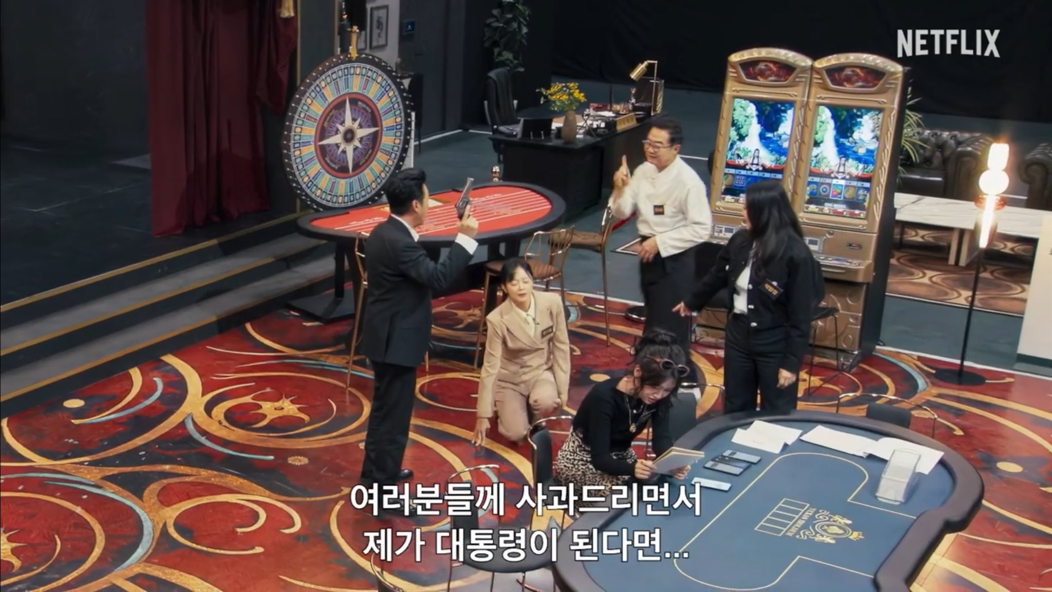 넷플릭스 크라임씬 제로 총 5개 에피소드 스포.twt | 인스티즈