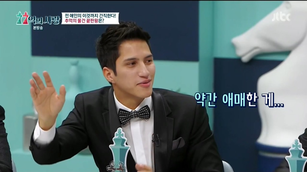 여친 집에서 샤워하고 나왔는데 갈아입을 팬티가 없을때....고민.jpg | 인스티즈