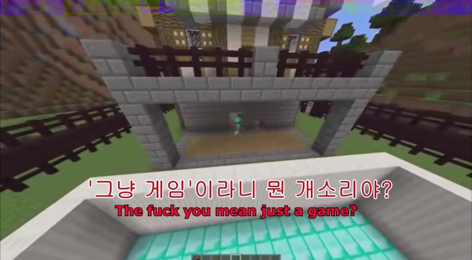 러시아 마인크래프트 디지털 살인마 (사람에 따라 공포스러울 수 있음)-스압주의 | 인스티즈