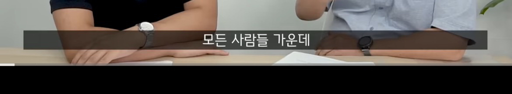 곁에서 몰래 나를 질투하는(자격지심 있는) 친구의 특징 | 인스티즈