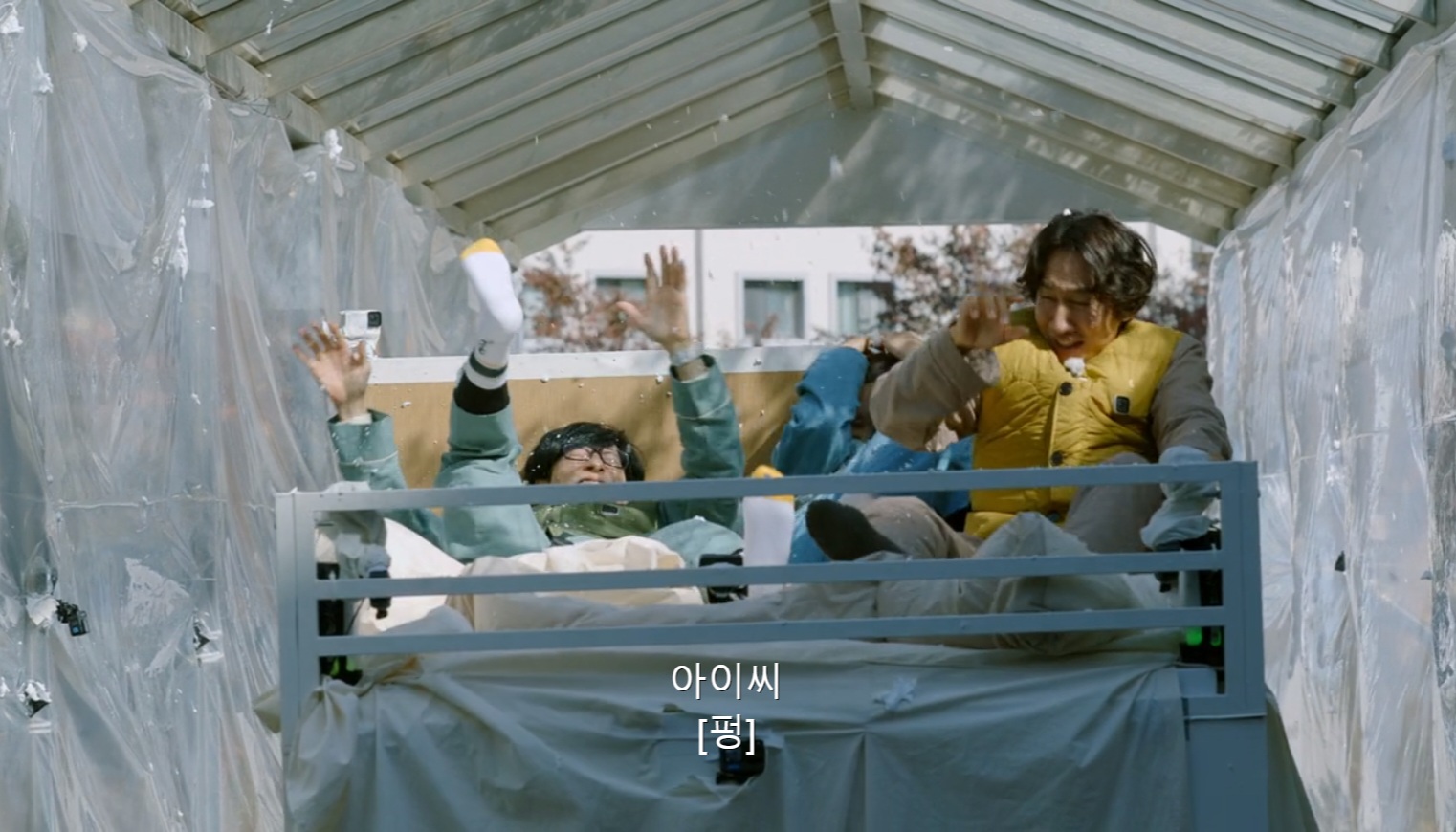 보는 내가 다 수치스러운 유재석-유리-이광수 더존2 3화.jpg | 인스티즈