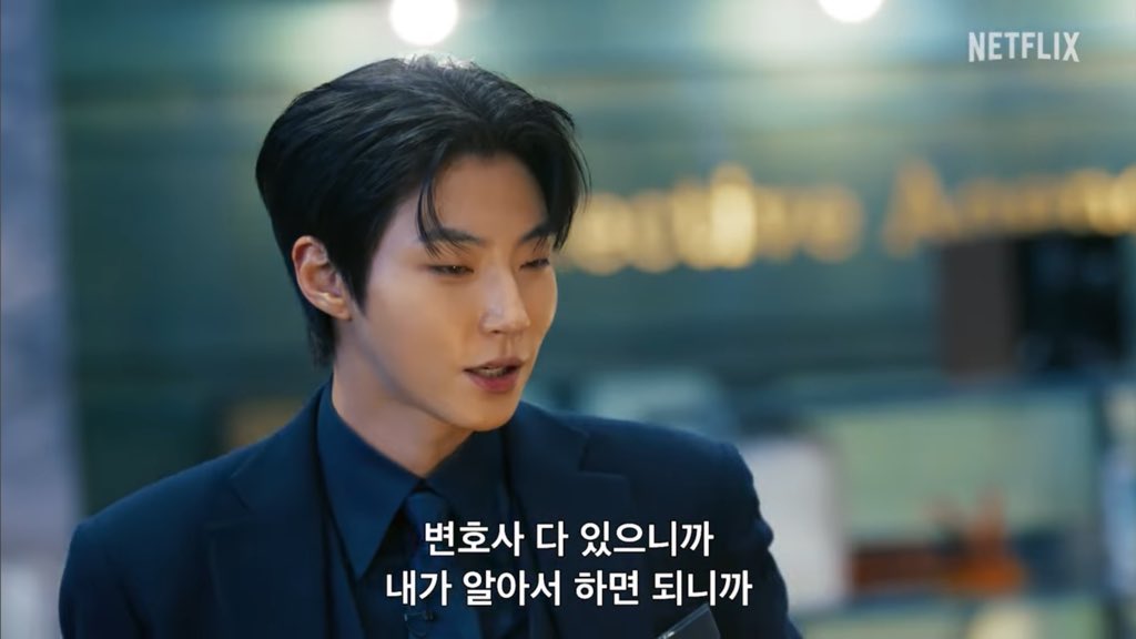넷플릭스 크라임씬 제로 총 5개 에피소드 스포.twt | 인스티즈