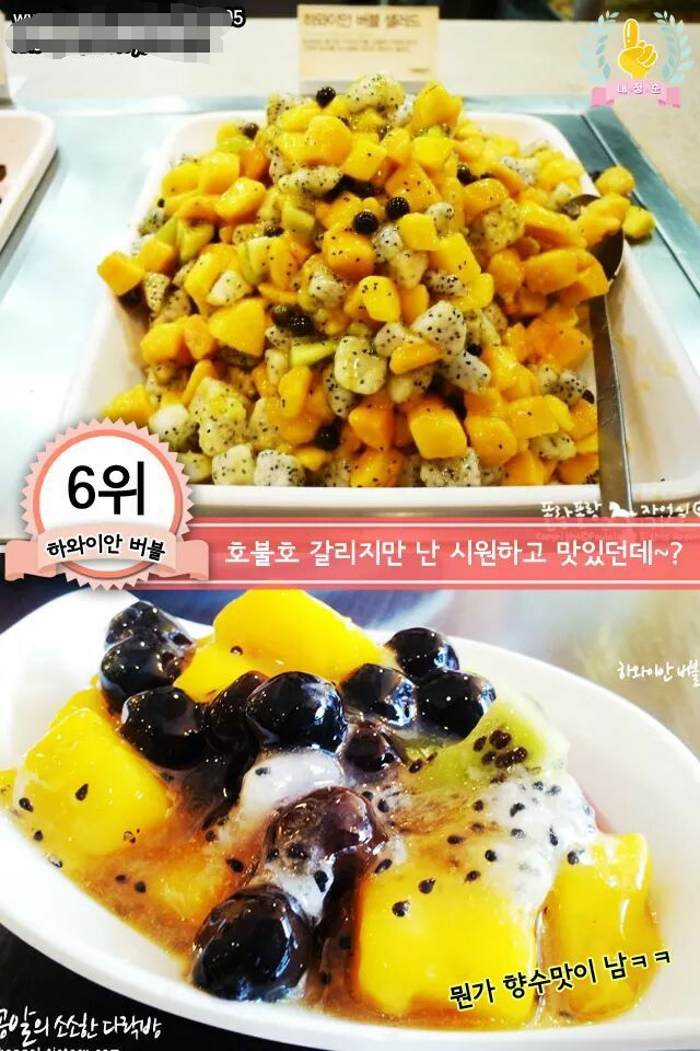애슐리 가면 꼭 먹어야 하는 메뉴 BEST 7 | 인스티즈