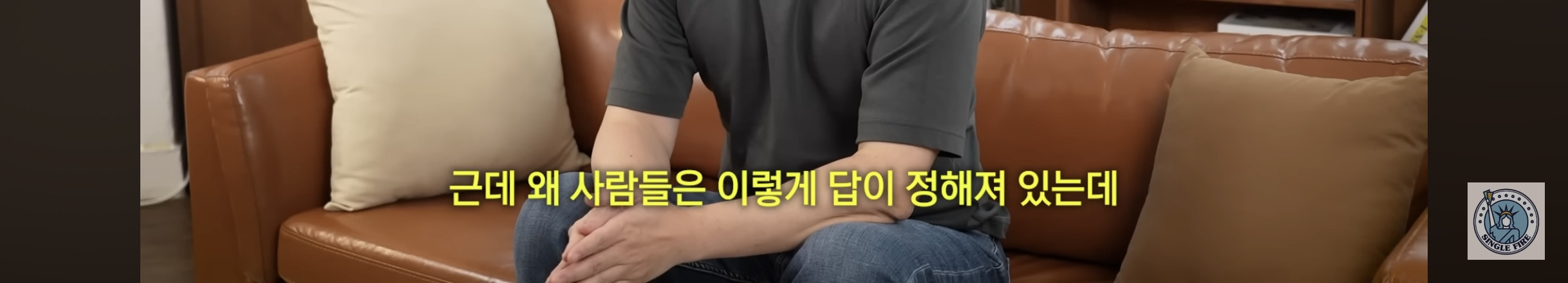 주식 장기투자로 4천만원에서 55억 만든 사람 | 인스티즈