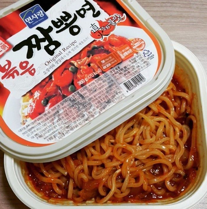 군대 월급 도둑 | 인스티즈