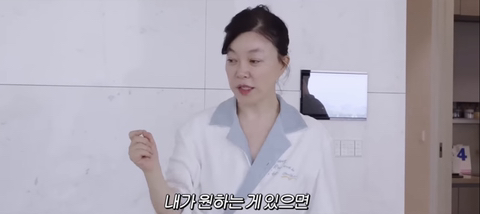 내가 본 연예인 집들 중 제일 짱예롭고 센스있는 것 같은 최화정 집 인테리어.jpg | 인스티즈