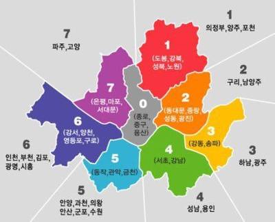 서울 살면서 최고로 유용한 사진 | 인스티즈