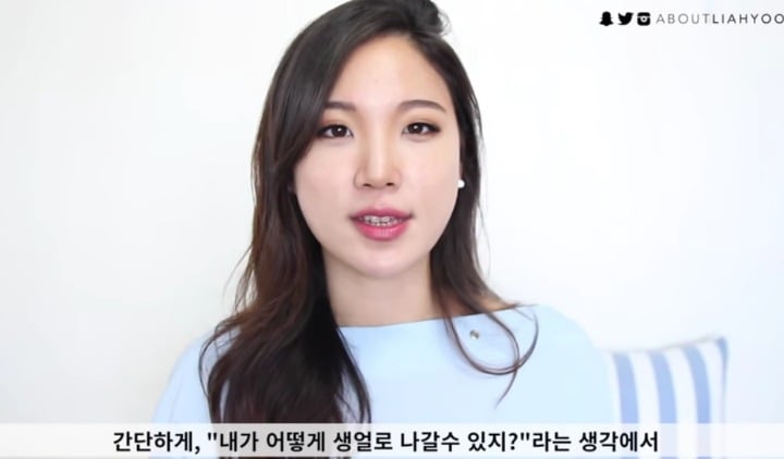 피부화장에 집착하지 않게된 어느 뷰티유투버의 이야기.jpg | 인스티즈
