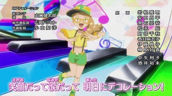 [데이터] 예쁘고 귀여운 포켓몬스터 XY 여신 세레나 | 인스티즈