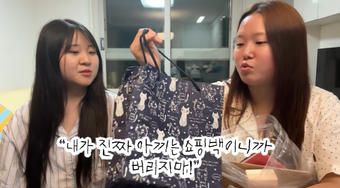 올라오자마자 여자들 다 오열하게 만든 찰스엔터 영상.jpg | 인스티즈