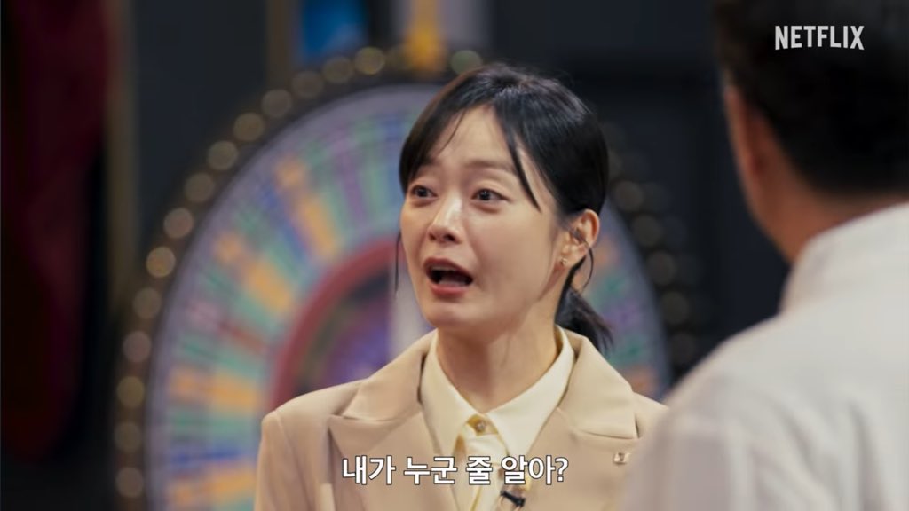 넷플릭스 크라임씬 제로 총 5개 에피소드 스포.twt | 인스티즈