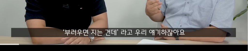 곁에서 몰래 나를 질투하는(자격지심 있는) 친구의 특징 | 인스티즈