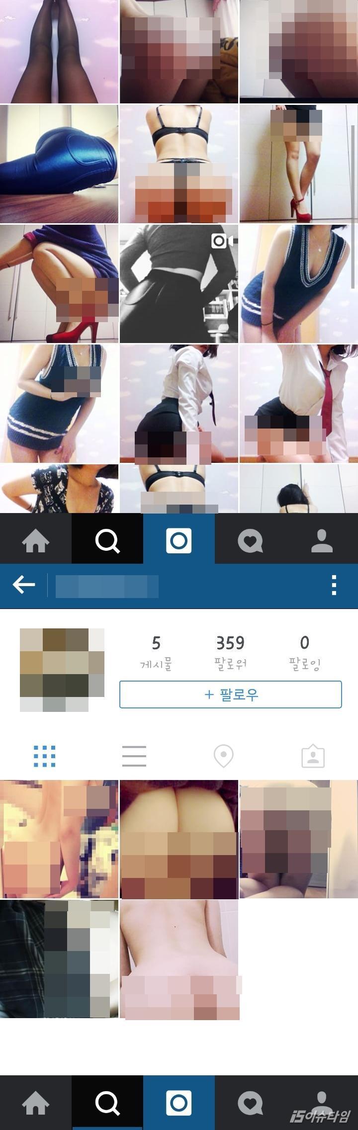 SNS를 안 하는 이유.. | 인스티즈