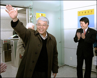 미국의 핵심 동맹국이라 불리는 Five Eyes(5개의 눈) | 인스티즈