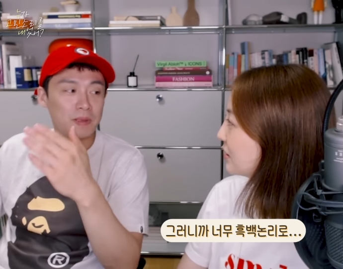 INTP 오상진이 말해주는 INTP 위로법 | 인스티즈