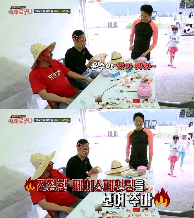 흔한 웹툰 작가 4인방의 페이스페인팅.jpg | 인스티즈