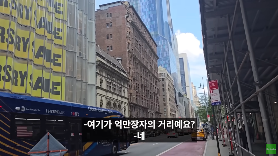 뉴욕 맨해튼의 200억대 리버뷰 아파트.jpgif | 인스티즈