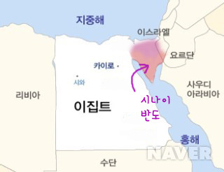 유태인 역사에 대해서 알아보자긔 | 인스티즈