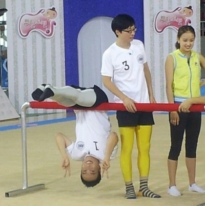 유용하게 쓸수있는 박명수 짤 모음.JPG | 인스티즈