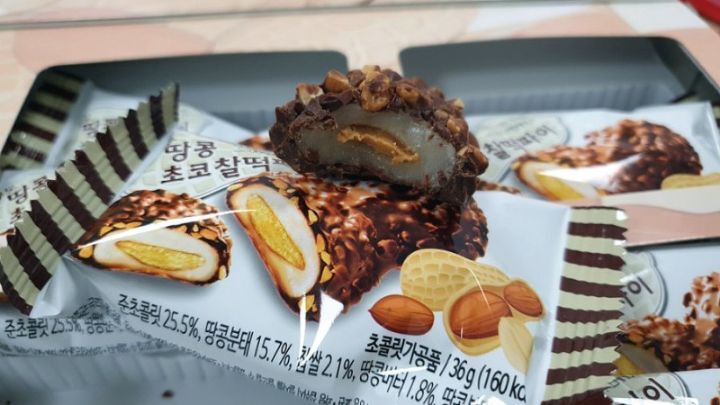 제주도 간식기념품 중 대체로 평 좋은 간식.jpg | 인스티즈