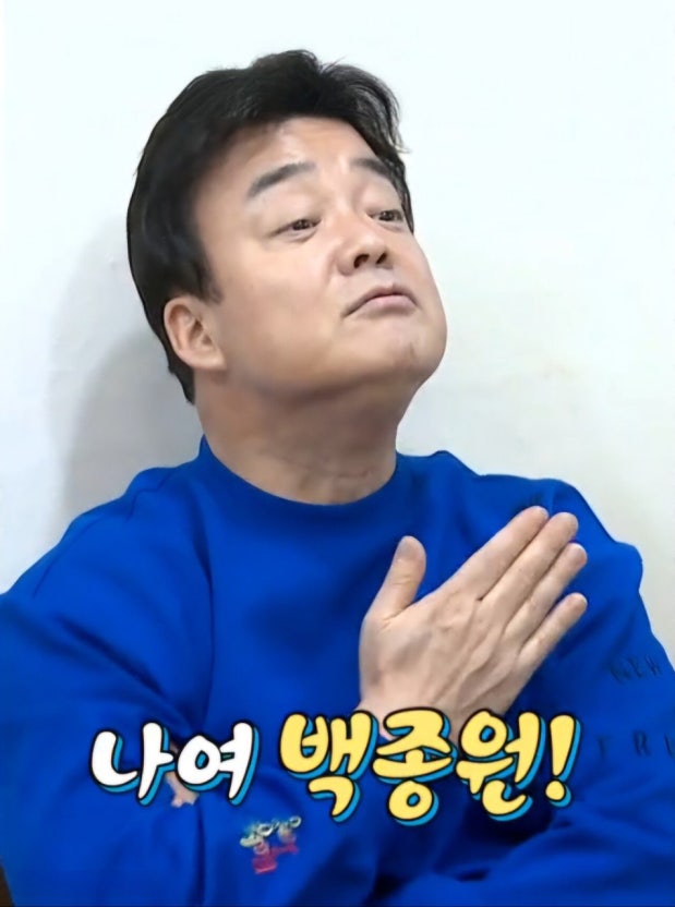 결국 방송 농가까지 살린 백종원.jpg | 인스티즈