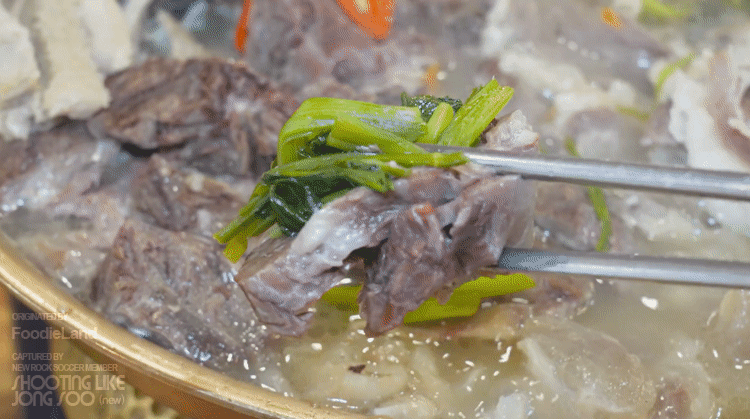 안먹어본 사람은 있어도 한번 먹어본 사람은 없다는 음식.gif | 인스티즈