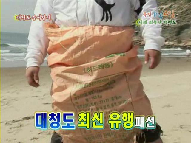 인터넷으로 옷 사면서 빡치는 순간들 | 인스티즈