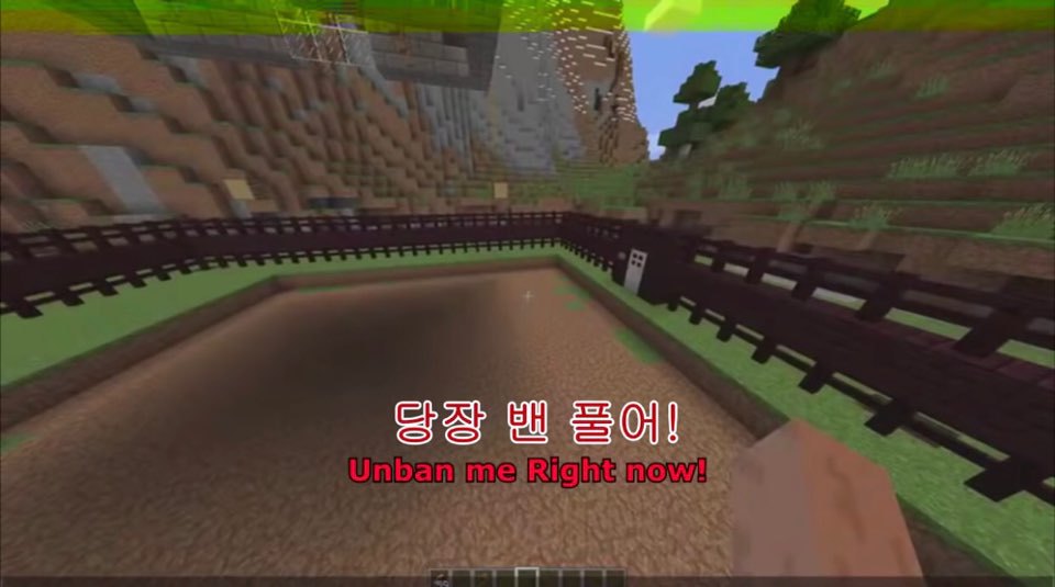 러시아 마인크래프트 디지털 살인마 (사람에 따라 공포스러울 수 있음)-스압주의 | 인스티즈