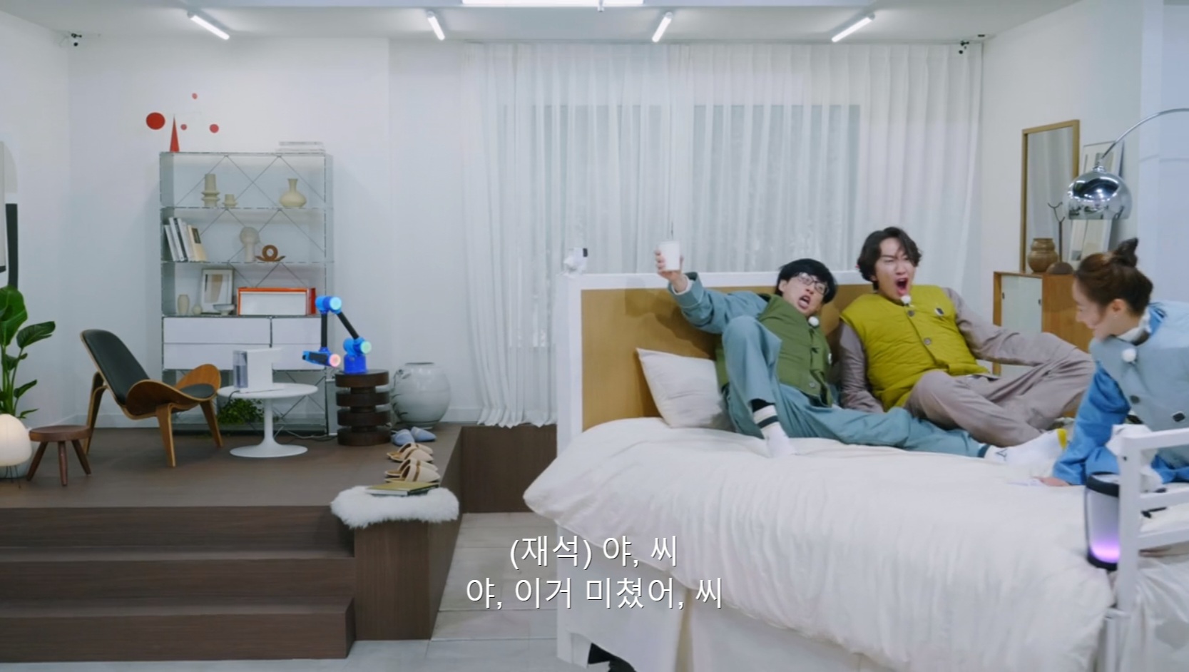 보는 내가 다 수치스러운 유재석-유리-이광수 더존2 3화.jpg | 인스티즈