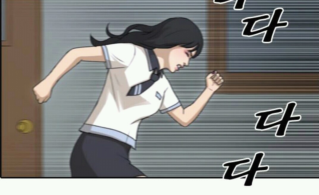 웹툰 별 교복을 알아보자 | 인스티즈