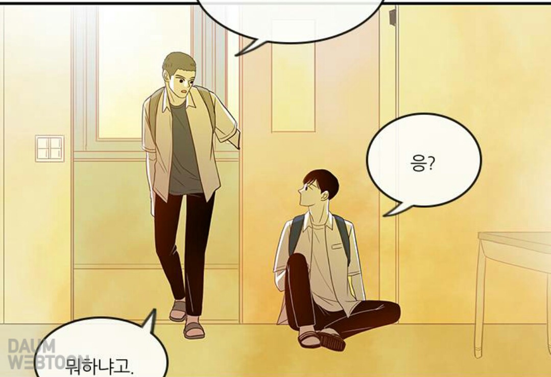 웹툰 별 교복을 알아보자 | 인스티즈