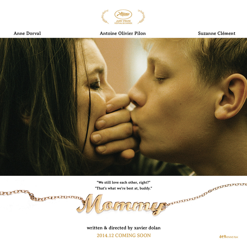 부부가 운영하고 만드는 영화포스터 회사 | 인스티즈