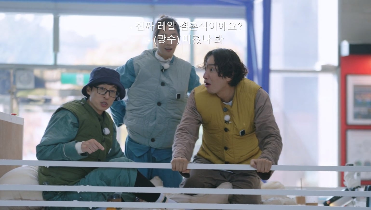 보는 내가 다 수치스러운 유재석-유리-이광수 더존2 3화.jpg | 인스티즈