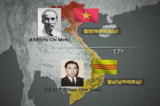 뉴진스 하니는 왜 베트남 케이팝 사이트에서 블랙리스트에 오르게 되었을까? (feat. 베트남 전쟁과 베트남 디아스포라) | 인스티즈