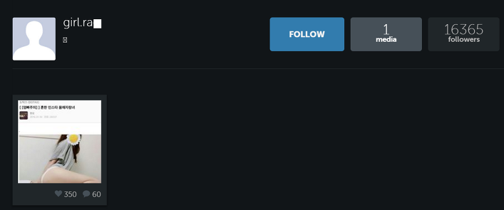 SNS를 안 하는 이유.. | 인스티즈