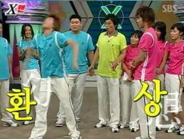X-맨 레전드 자막 모음.jpg | 인스티즈